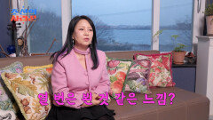 [비하인드 영상] 오지헌 아빠이상미 소개팅 그 이후 서로의 속마음 TV CHOSUN 260323 방송