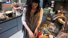[비하인드 영상] 눈 감고 먹으면 명태 맛(?)🫣 사랑과 손맛이 더해진 아내 표 개구리 무침 TV CHOSUN 260427 방송