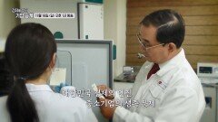 경제를 잇다, 기업 승계_TV CHOSUN 특집다큐 예고 TV CHOSUN 251116 방송