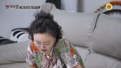장 노화를 늦춰 장 건강을 지키려면?_메디컬다큐 명의보감 115회 예고 TV CHOSUN 251107 방송