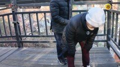 극심한 관절 통증을 부르는 염증_메디컬다큐 명의보감 121회 예고 TV CHOSUN 251226 방송