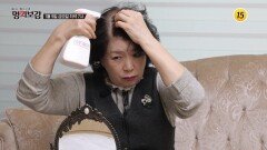 사라져가는 머리카락 지켜낼 방법은?_메디컬다큐 명의보감 123회 예고 TV CHOSUN 260109 방송