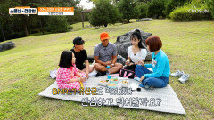 🤍BNR17🤍 스트레스 없이 건강하게 다이어트하는 그녀의 비결 TV CHOSUN 251025 방송