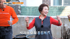 유방암 극복하고 면역력을 높인 그녀의 운동법 줌바댄스 TV CHOSUN 251206 방송