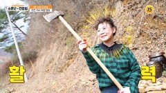 만물이 피어나는 봄 내 몸을 살리는 〈이것〉에 집중하라!_소문난 건강법 126회 예고 TV CHOSUN 260418 방송