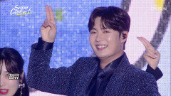 점점 올라가는 텐션 분위기를 끌어올려↗↗ 주는 빈아의 ‘땡큐’ TV CHOSUN 251026 방송