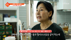 올리브오일 유방암을 극복한 홍여진의 염증 관리 비결🤗 TV CHOSUN 251014 방송