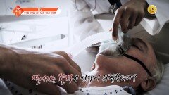 슬기로운 아침 109회 예고 TV CHOSUN 260106 방송