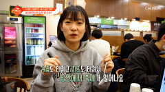 혹시 여기가 이탈리아..? 육즙 팡팡 & 고소함 가득 피자돈가스🥩 TV CHOSUN 260217 방송