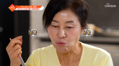 동안 미모의 첫걸음 겨울철 잃어버린 피부 탄력 끌어올리는↑ 비법 TV CHOSUN 260217 방송