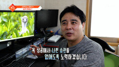 몸을 망치는 나쁜 습관은 이제 그만 건강한 습관으로 바꾸기 TV CHOSUN 260428 방송