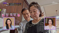 아내 사랑 딸 사랑 이 시대의 진정한 사랑꾼 찬미 아빠🥰 TV CHOSUN 260415 방송