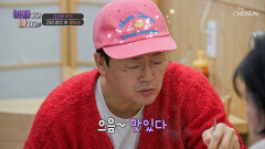 몸보신 메뉴 복국 12시간 공복 후에 먹는 음식에 행복한 김정태 TV CHOSUN 260429 방송