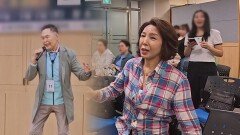 전수경 아빠, 전국 가요제 예심 합격 결과는?_아빠하고 나하고 72회 예고 TV CHOSUN 260506 방송