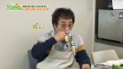 가수왕 이용 커피 대신에 즐겨 먹는 🧡겨우살이 차🧡 TV CHOSUN 240416 방송