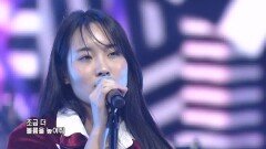 펜타클_뜨거운 안녕(Full ver.) TV CHOSUN 241114 방송