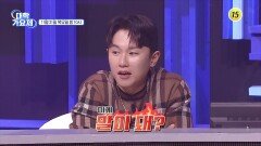 결승으로 향하는 최종 관문, 대망의 〈준결승전〉_TV조선 대학가요제 7회 예고 TV CHOSUN 241121 방송