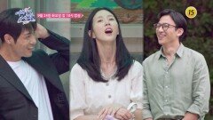 공개연애 〈여배우의 사생활〉 6회 TV CHOSUN 240924 방송