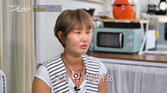 특별한 전조증상 없이 찾아온 폐암 때문에 달라진 그녀의 일상 TV CHOSUN 251026 방송