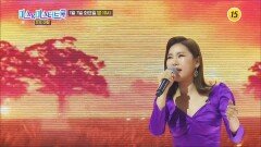 미스&미스터트롯 추억 여행 4회 예고 TV CHOSUN 250107 방송