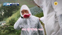 강원도를 덮친 최악의 가뭄_유랑닥터 31회 예고 TV CHOSUN 251004 방송