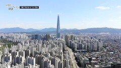 첨단 도시 속을 살아가는 사람들의 이야기_사람과 도시를 IT다 1회 예고 TV CHOSUN 241027 방송