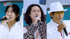 에너지 폭발 『싱코리아 천안 병천면 편 ep.1-1』 TV CHOSUN 251102 방송