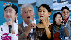 흥 철철🤩 매력 철철 『싱코리아 천안 병천면 편 ep.1-3』 TV CHOSUN 251102 방송