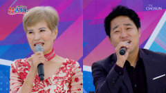 손 머리 위로 들고‍ 다 같이 즐겨 『싱코리아 충청북도 진천군 편 ep.1-3』 TV CHOSUN 251109 방송