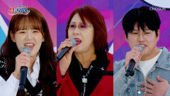 다양한 개성을 가진 무대 가득🤩 『싱코리아 충청북도 진천군 편 ep.1-4』 TV CHOSUN 251109 방송