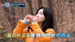 올리브 오일 염증 줄이고⬇ 혈관 건강 지키는 생활 습관 TV CHOSUN 260102 방송