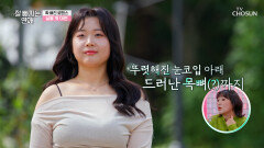 설렘 폭발 시선을 사로잡는 미모 화성 하지원 등장‼ TV CHOSUN 251112 방송