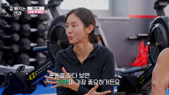 고생한 잘빼남들을 위한 MC유이의 깜짝 선물! ｜#유료광고포함 | TV CHOSUN 251112 방송 | #잘빠지는연애 | TVCHOSUN