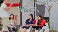 두 개의 심장을 가진 남자🤷‍️ 파워 직진 남양주 공유의 반전 모습 TV CHOSUN 251126 방송