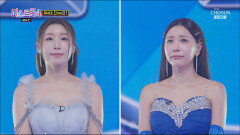 미스트롯4 최종 진 발표 왕관의 주인공은 과연 누구 TV CHOSUN 260305방송