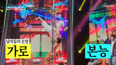 폴스포츠의 신세계 폴대 위를 누비는 다비드상 TV CHOSUN 251008 방송