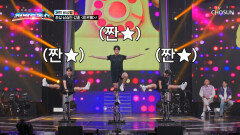 입이 떡 벌어지는 역대급 퍼포먼스 자전거 타는 소년단🤩 ‘따르릉’ TV CHOSUN 251009 방송