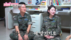 짝수로 낳고 싶었는데 어느새 다섯째 출산을 앞둔 산모🤰 TV CHOSUN 251021 방송 짝수로 낳고 싶었는데 어느새 다섯째 출산을 앞둔 산모🤰 TV CHOSUN 251021 방송