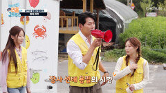 이것이 바로 경력직 클라쓰 선배美 뽐내는 만물 장수들 TV CHOSUN 251019 방송