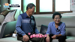 젖소 목장에서 한평생 고생만 한 아내를 위해 소원트럭 깜짝 방문 TV CHOSUN 251019 방송
