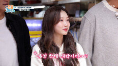 여기도 저기도 새우젓으로🦐 가득한 강화군을 찾아온 만물트럭 TV CHOSUN 251026 방송