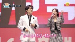 이웃과 情을 나누는 기적의 '나눔 냉장고' 만물트럭 참여_왔수다 만물트럭 시즌2 5회 예고 TV CHOSUN 251102 방송