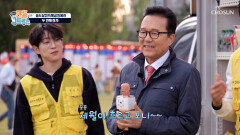 어디선가 들려오는 감미로운 노랫소리 정체는 연수구청장님⁉ TV CHOSUN 251102 방송