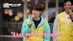 만물 장수들이 준비한 마음이 뭉클해지는🥰 노래 선물 TV CHOSUN 251102 방송