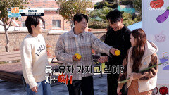 거제 특산물 가득 싣고🤗 산달도에 만물트럭이 떴다 TV CHOSUN 251116 방송