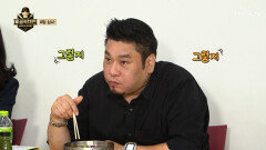 이게 군급식이라고?! 최상의 음식을 만들어내는 조리병 클라스 TV CHOSUN 251026 방송