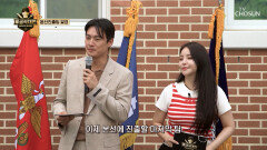 모든 심사 끝 두구두구🥁 과연 본선에 진출할 팀은? TV CHOSUN 251026 방송