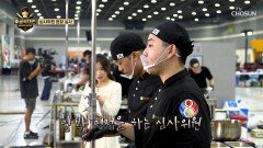 팽팽한 긴장감 속‍ 철저한 심사위원들의 현장 심사 TV CHOSUN 251109 방송