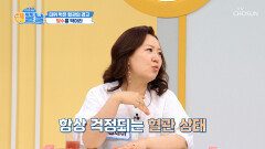 내 혈관은 괜찮을까?🤔 발목 각도로 확인하는 자가 진단법🧬️‍️ TV CHOSUN 260616 방송