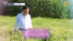 新 성공시대 마이웨이 정영재 회장 편_신 성공시대 마이웨이 11회 예고 TV CHOSUN 260628 방송